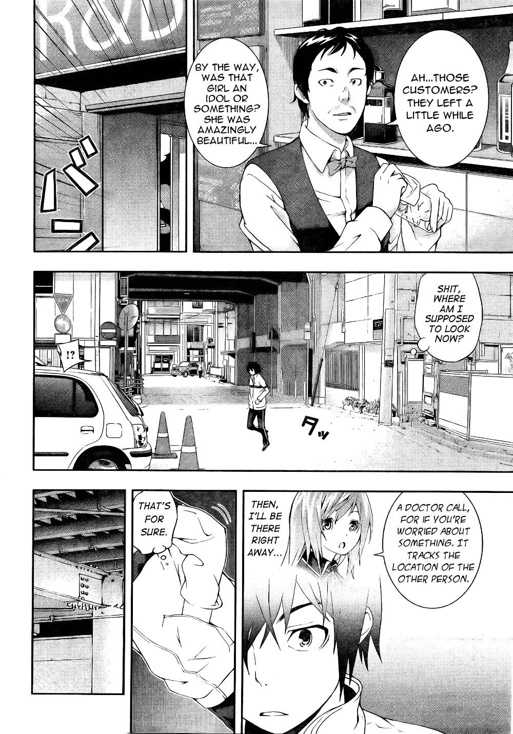 Dr. Rurru Chapter 6.2 page 28 - Chapter 6 v2 : A Date With Rurru!?