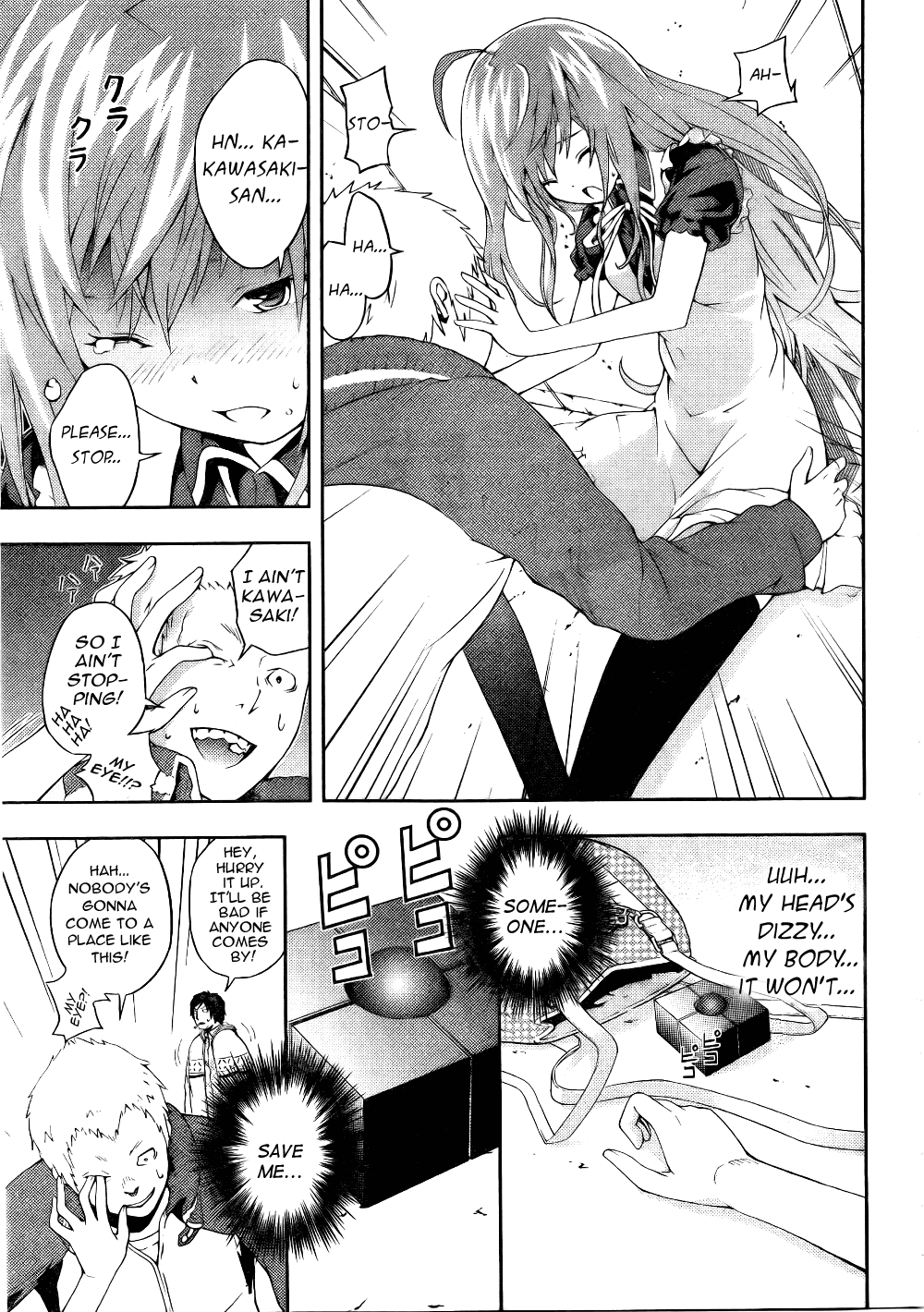 Dr. Rurru Chapter 6.2 page 29 - Chapter 6 v2 : A Date With Rurru!?