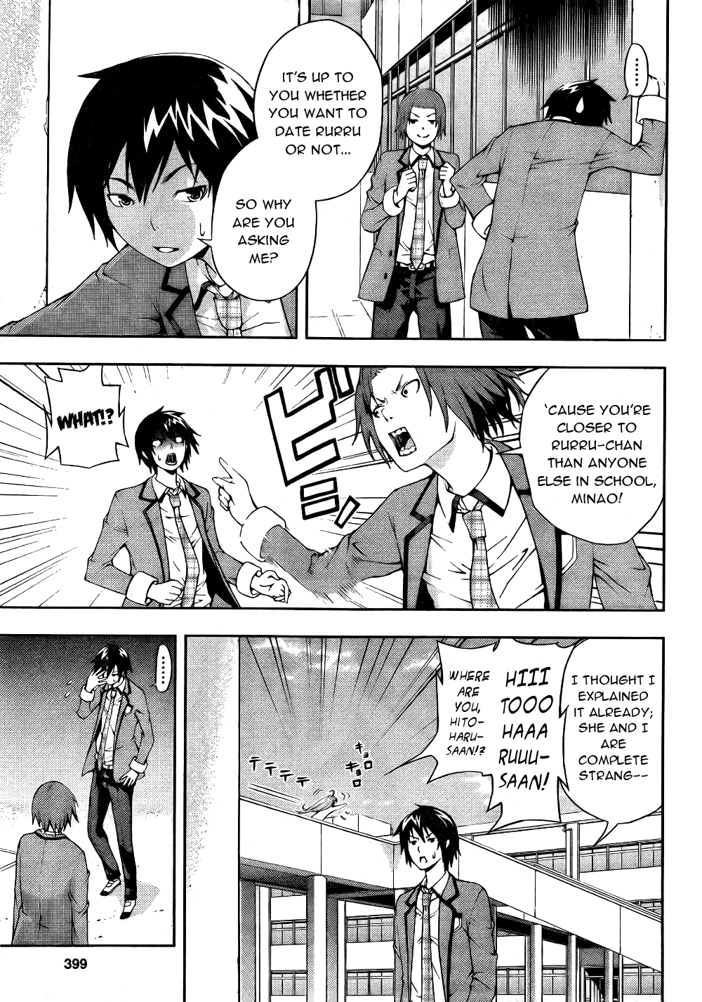 Dr. Rurru Chapter 6.2 page 3 - Chapter 6 v2 : A Date With Rurru!?