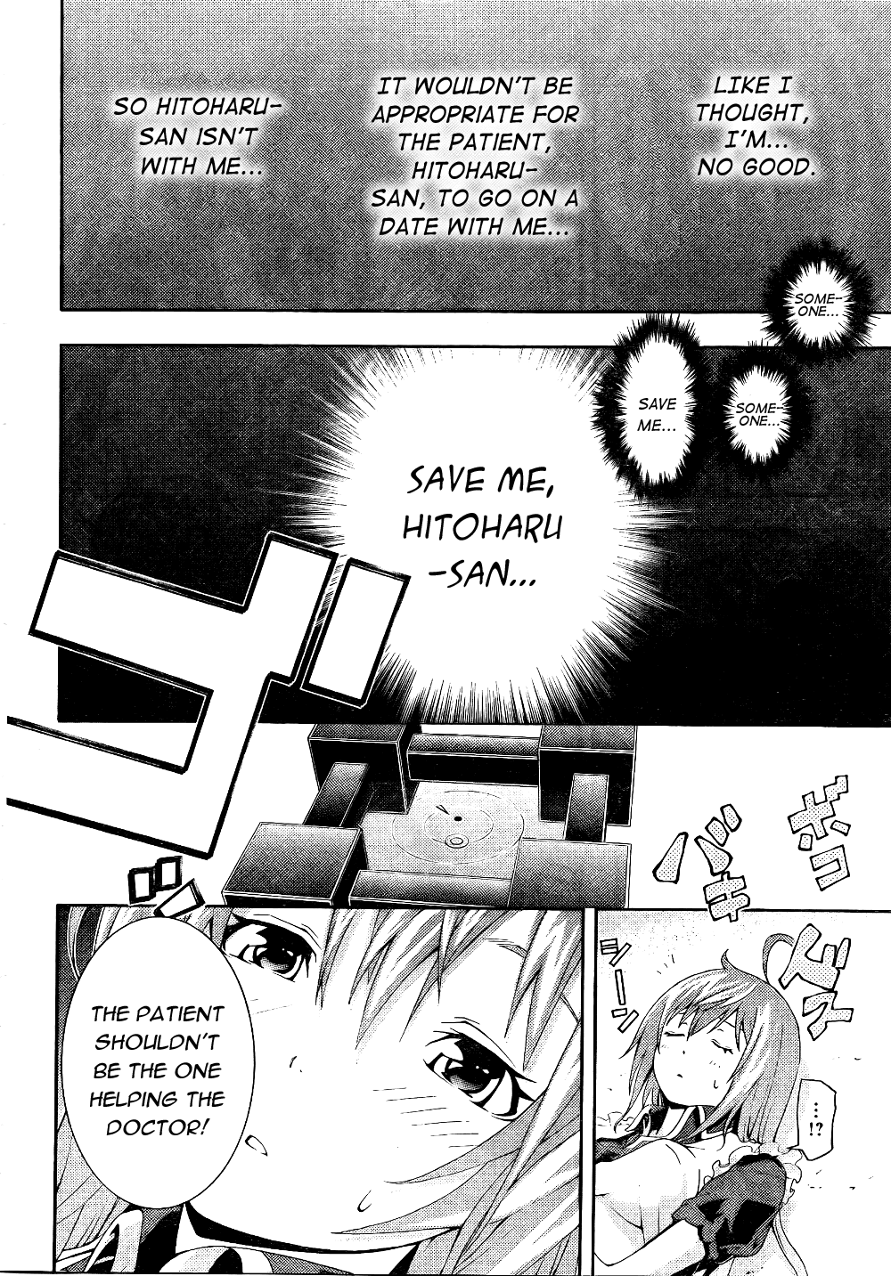 Dr. Rurru Chapter 6.2 page 30 - Chapter 6 v2 : A Date With Rurru!?