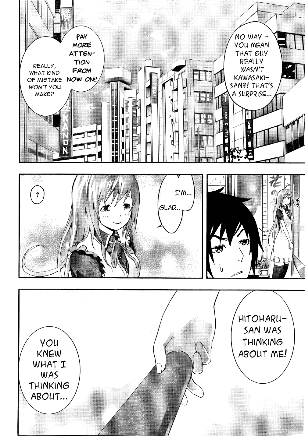Dr. Rurru Chapter 6.2 page 32 - Chapter 6 v2 : A Date With Rurru!?