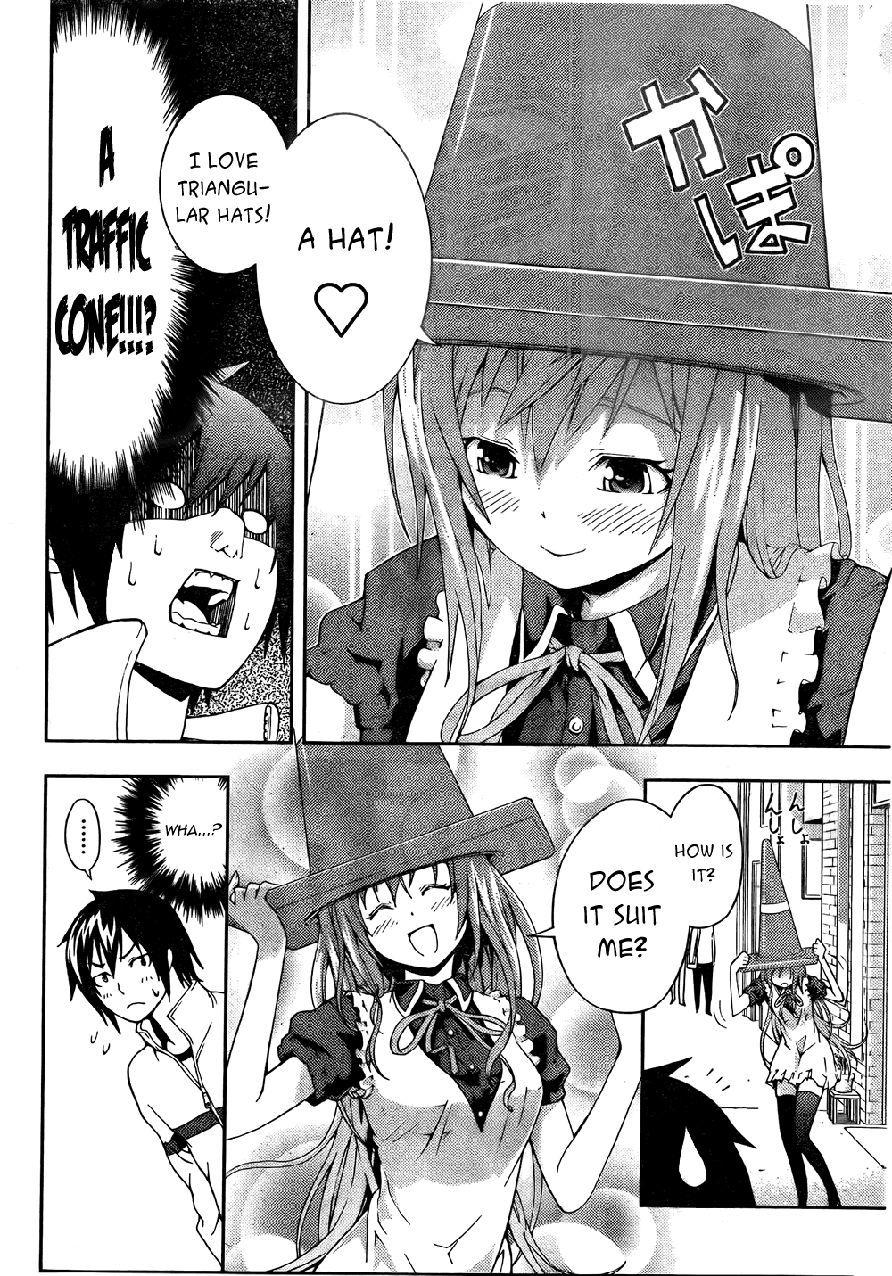 Dr. Rurru Chapter 6.2 page 34 - Chapter 6 v2 : A Date With Rurru!?