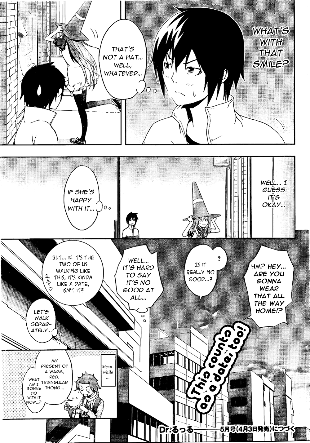 Dr. Rurru Chapter 6.2 page 35 - Chapter 6 v2 : A Date With Rurru!?
