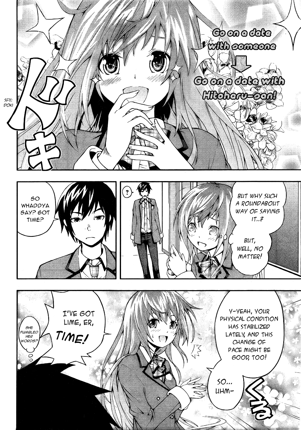 Dr. Rurru Chapter 6.2 page 8 - Chapter 6 v2 : A Date With Rurru!?