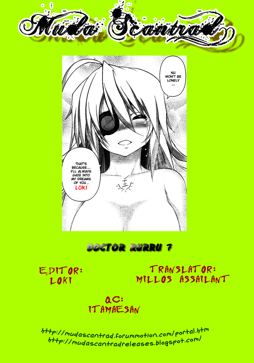Dr. Rurru Chapter 7.2 page 1 - Chapter 7 v2 : Aoi's Feelings 1