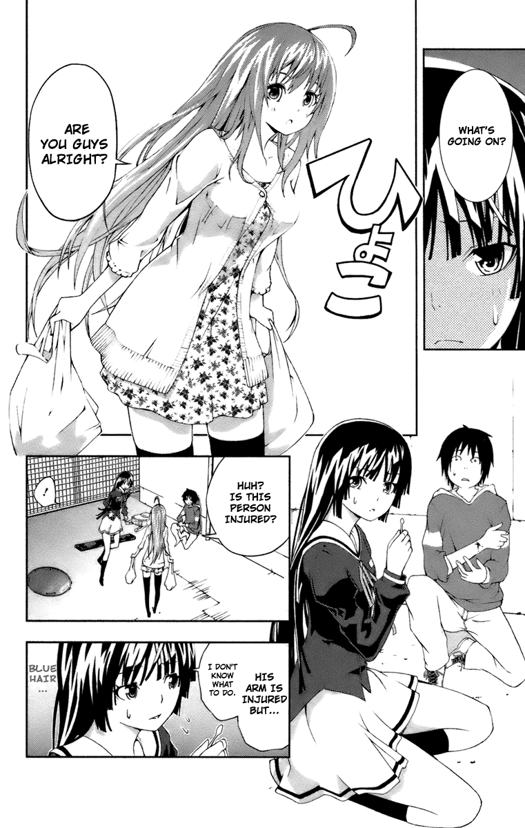Dr. Rurru Chapter 7.2 page 11 - Chapter 7 v2 : Aoi's Feelings 1