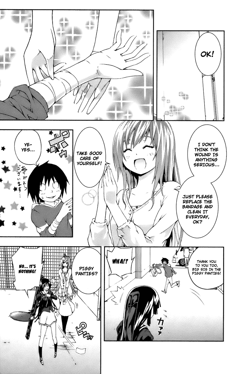 Dr. Rurru Chapter 7.2 page 12 - Chapter 7 v2 : Aoi's Feelings 1