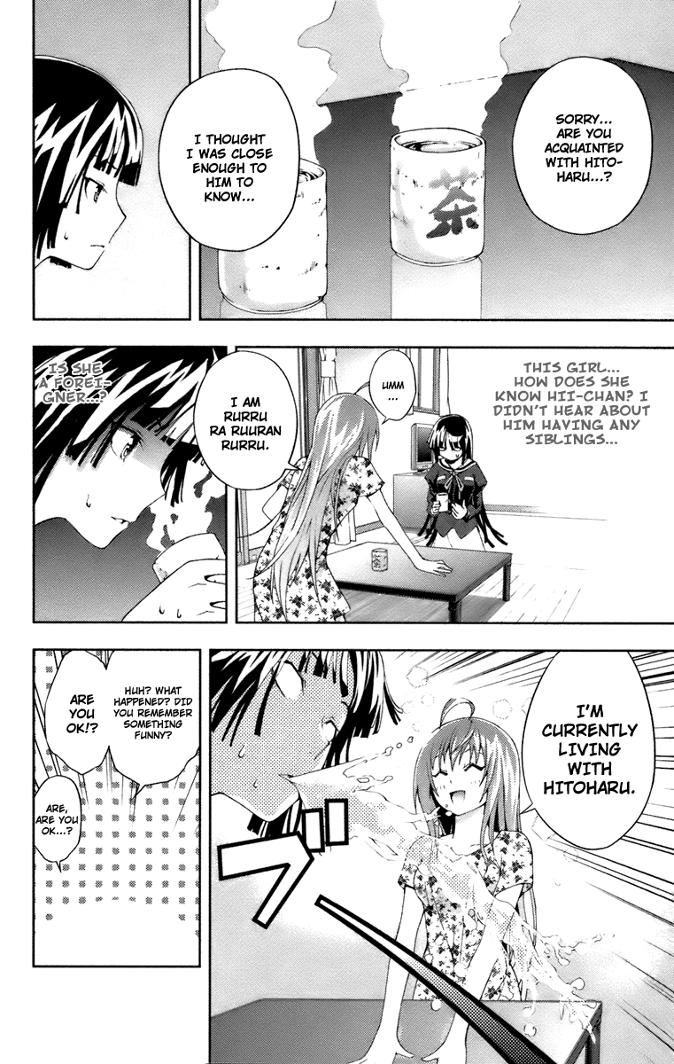 Dr. Rurru Chapter 7.2 page 17 - Chapter 7 v2 : Aoi's Feelings 1