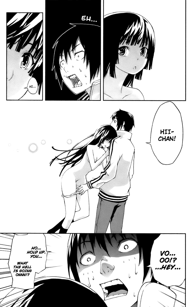 Dr. Rurru Chapter 7.2 page 22 - Chapter 7 v2 : Aoi's Feelings 1