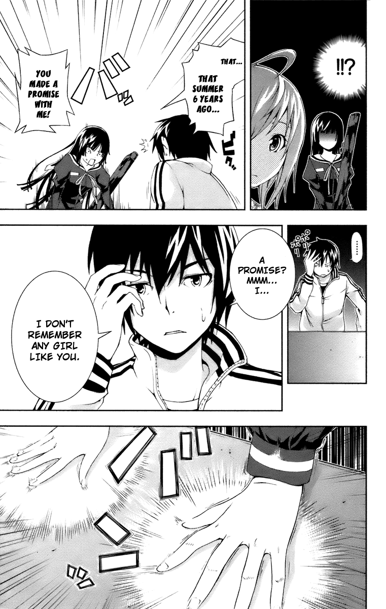 Dr. Rurru Chapter 7.2 page 26 - Chapter 7 v2 : Aoi's Feelings 1