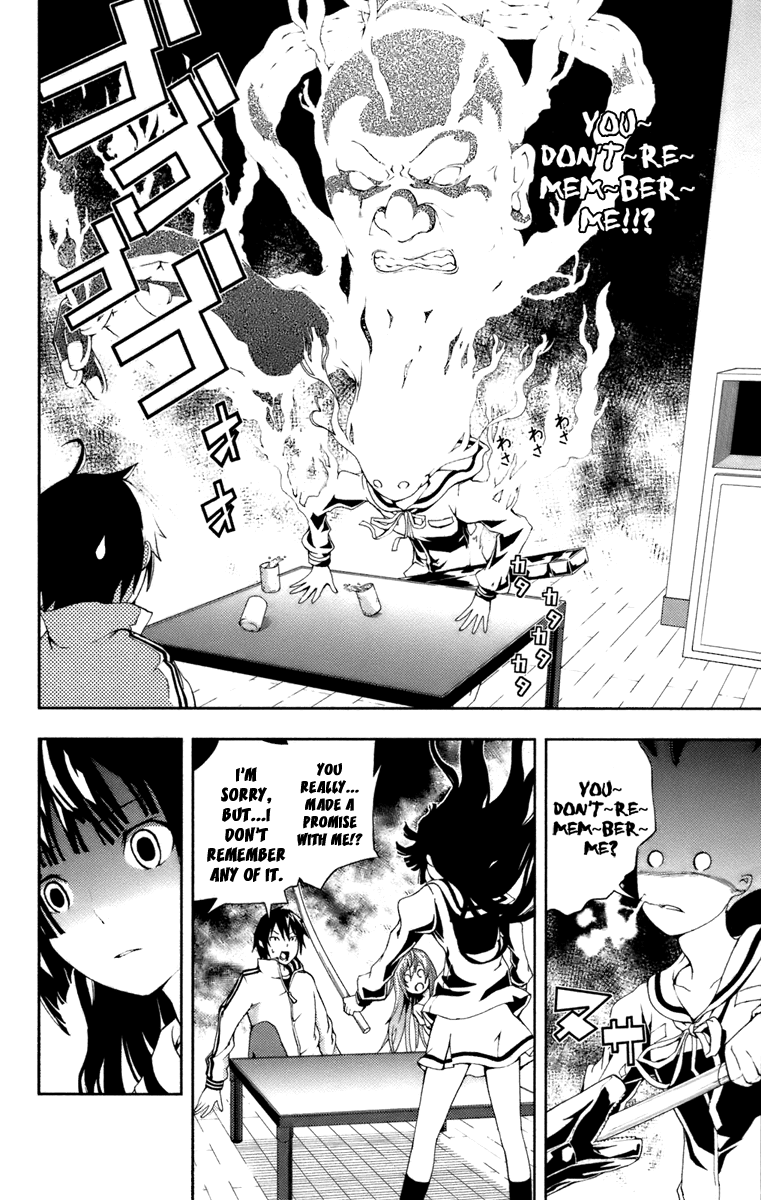 Dr. Rurru Chapter 7.2 page 27 - Chapter 7 v2 : Aoi's Feelings 1