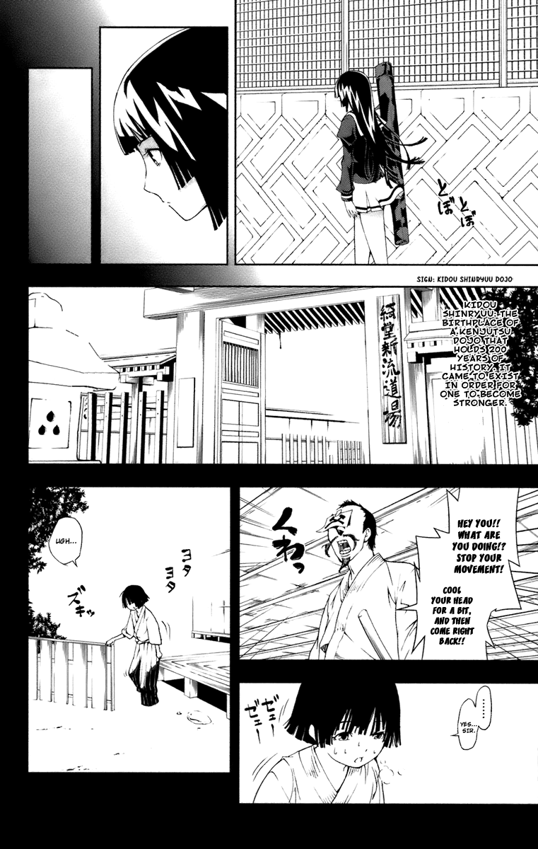 Dr. Rurru Chapter 7.2 page 29 - Chapter 7 v2 : Aoi's Feelings 1