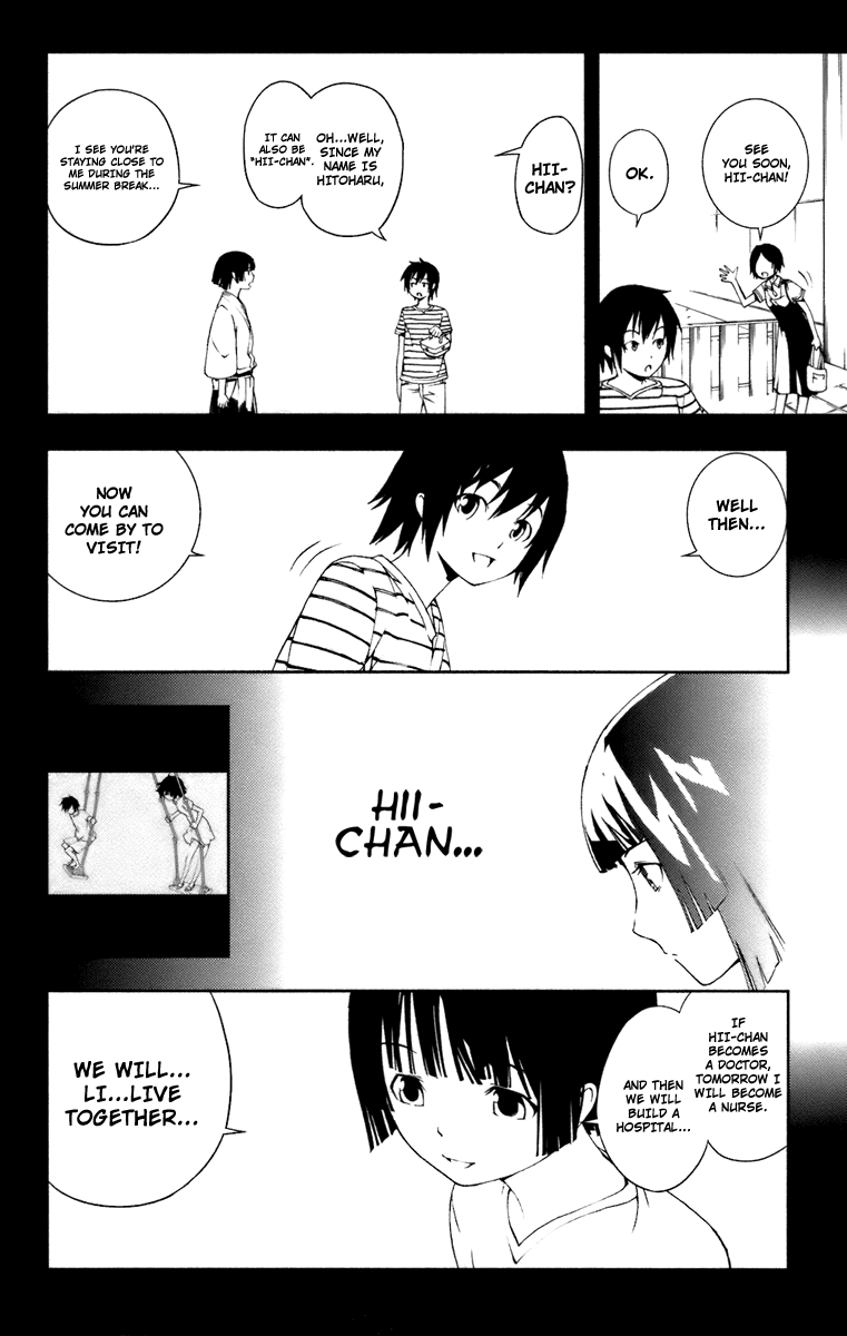 Dr. Rurru Chapter 7.2 page 31 - Chapter 7 v2 : Aoi's Feelings 1