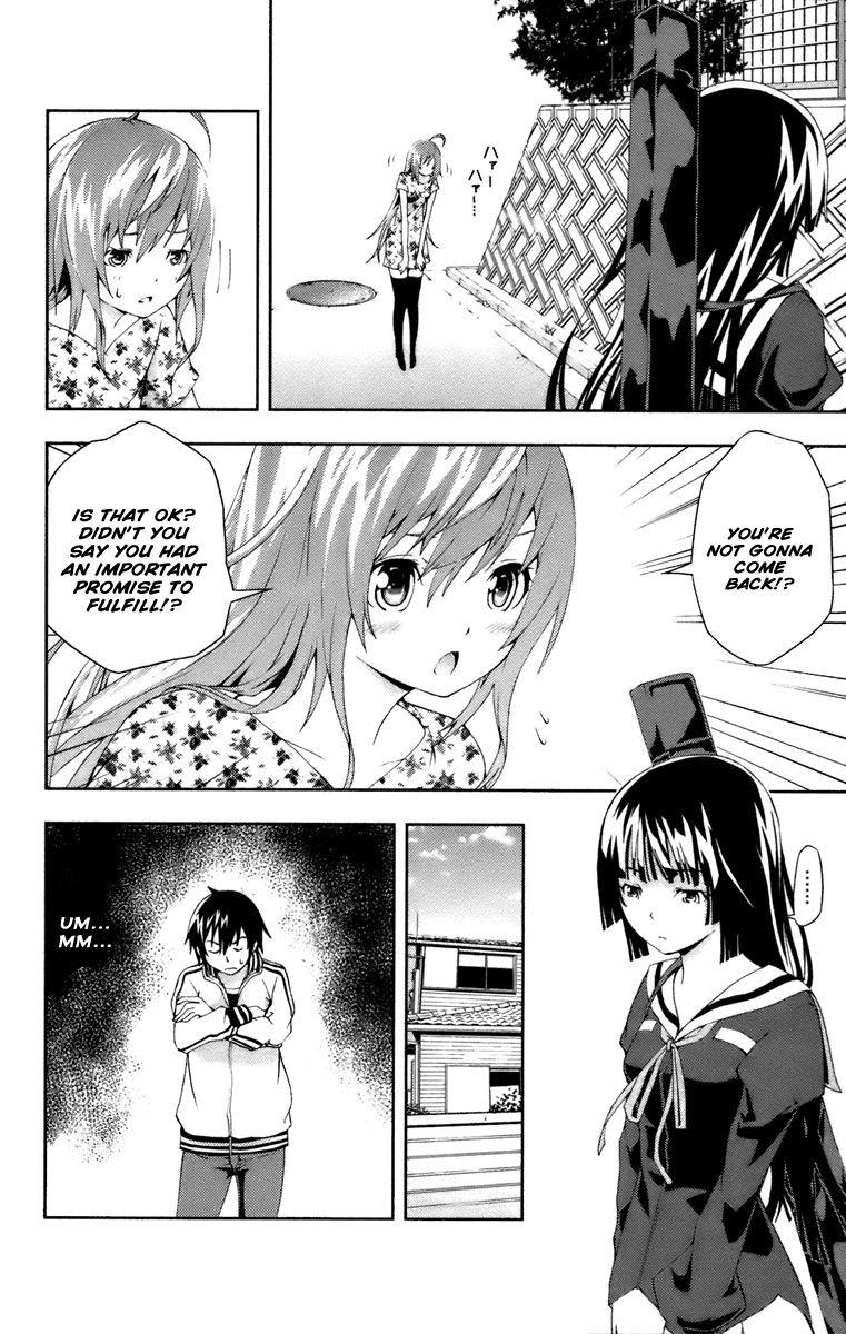 Dr. Rurru Chapter 7.2 page 33 - Chapter 7 v2 : Aoi's Feelings 1