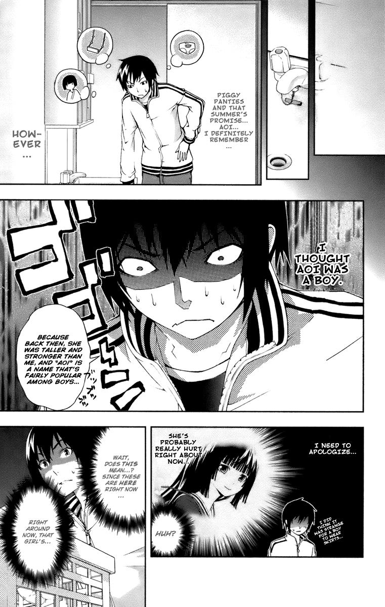 Dr. Rurru Chapter 7.2 page 36 - Chapter 7 v2 : Aoi's Feelings 1