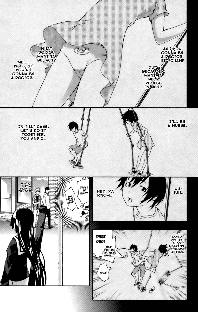 Dr. Rurru Chapter 7.2 page 4 - Chapter 7 v2 : Aoi's Feelings 1