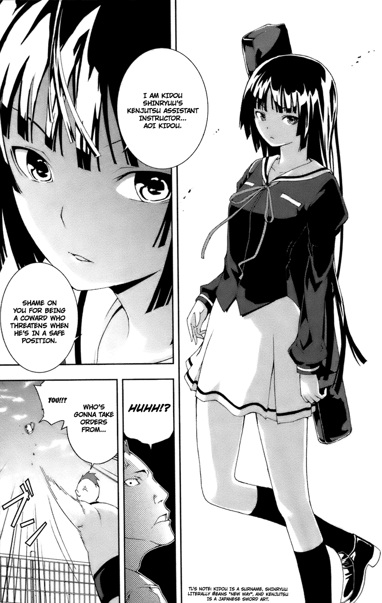 Dr. Rurru Chapter 7.2 page 6 - Chapter 7 v2 : Aoi's Feelings 1