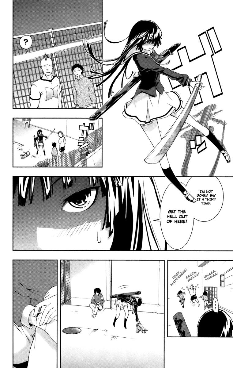 Dr. Rurru Chapter 7.2 page 9 - Chapter 7 v2 : Aoi's Feelings 1
