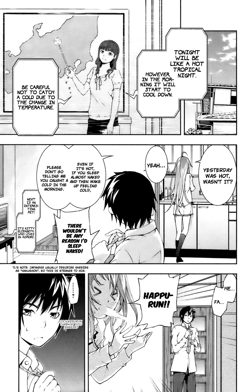Dr. Rurru Chapter 8.5 page 3 - Chapter 8.5 : [Karute ex.] Omake