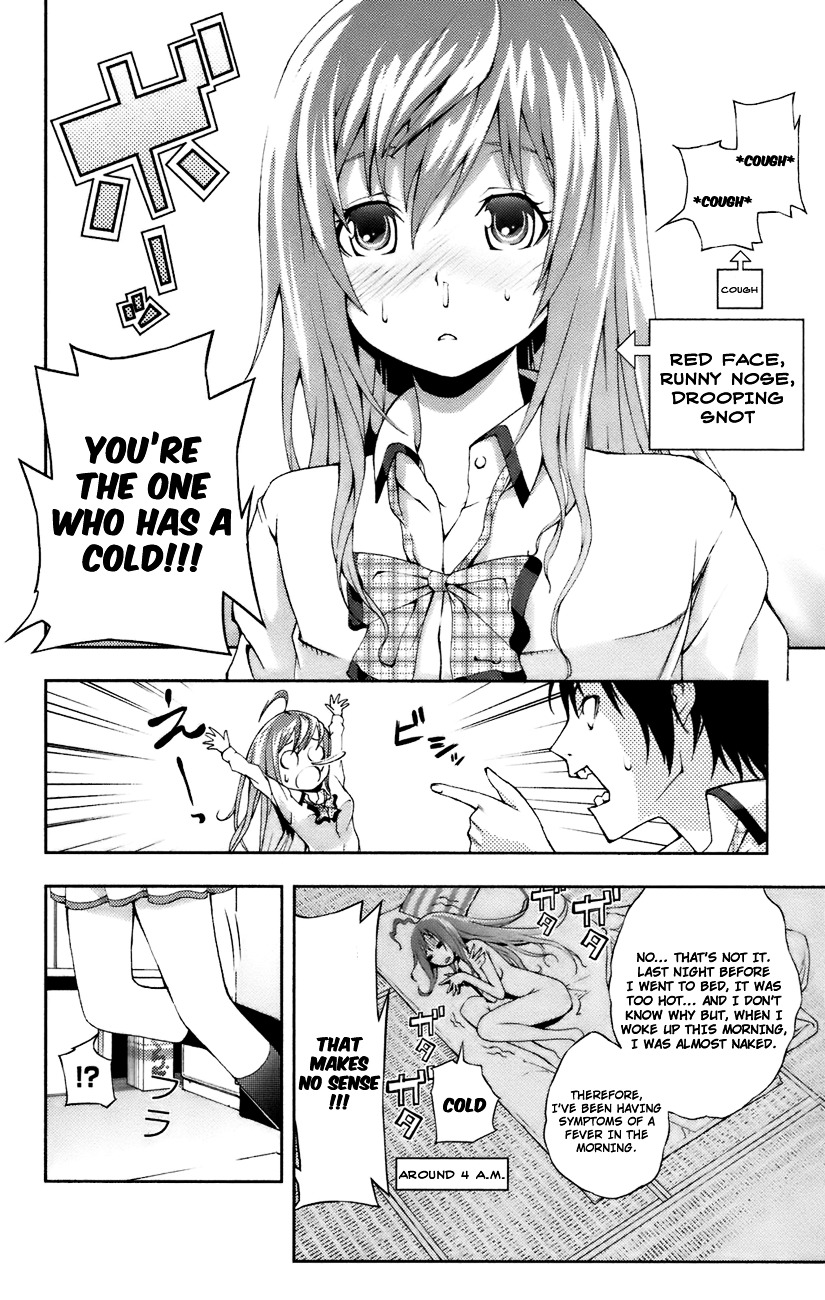 Dr. Rurru Chapter 8.5 page 4 - Chapter 8.5 : [Karute ex.] Omake