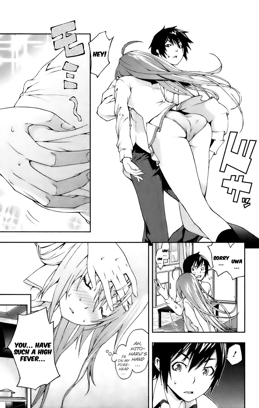 Dr. Rurru Chapter 8.5 page 5 - Chapter 8.5 : [Karute ex.] Omake