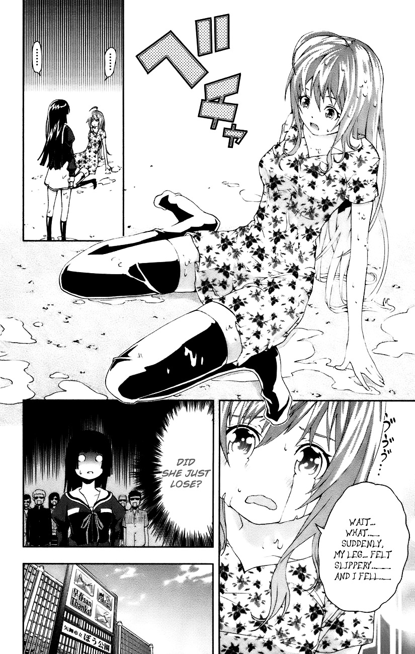 Dr. Rurru Chapter 8 page 11 - Chapter 8 : Aoi's Feelings 2