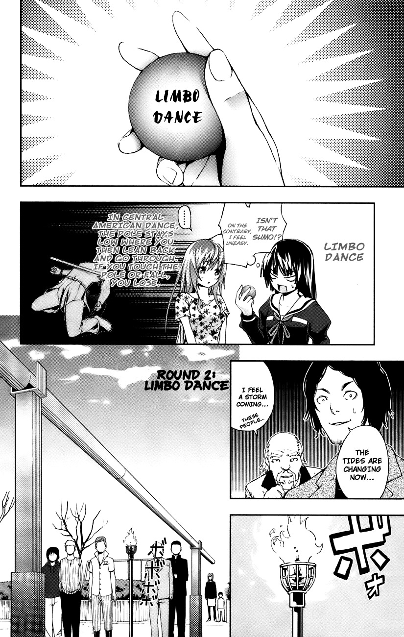 Dr. Rurru Chapter 8 page 15 - Chapter 8 : Aoi's Feelings 2