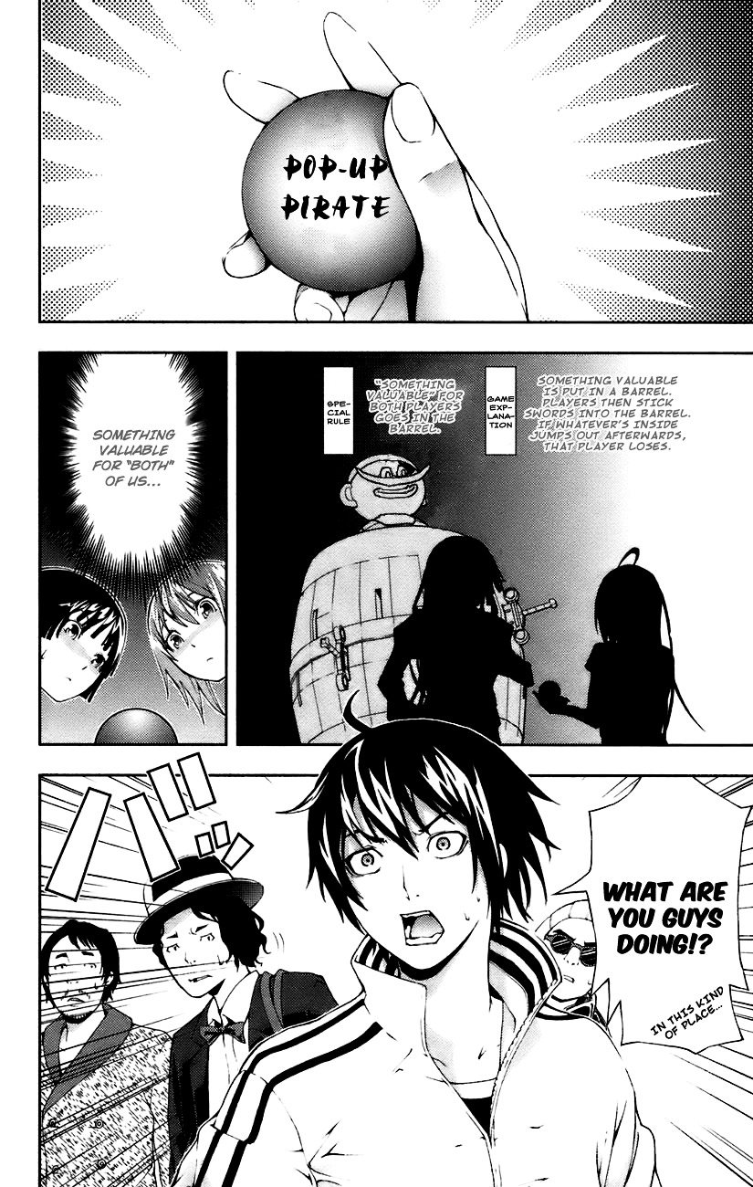 Dr. Rurru Chapter 8 page 23 - Chapter 8 : Aoi's Feelings 2
