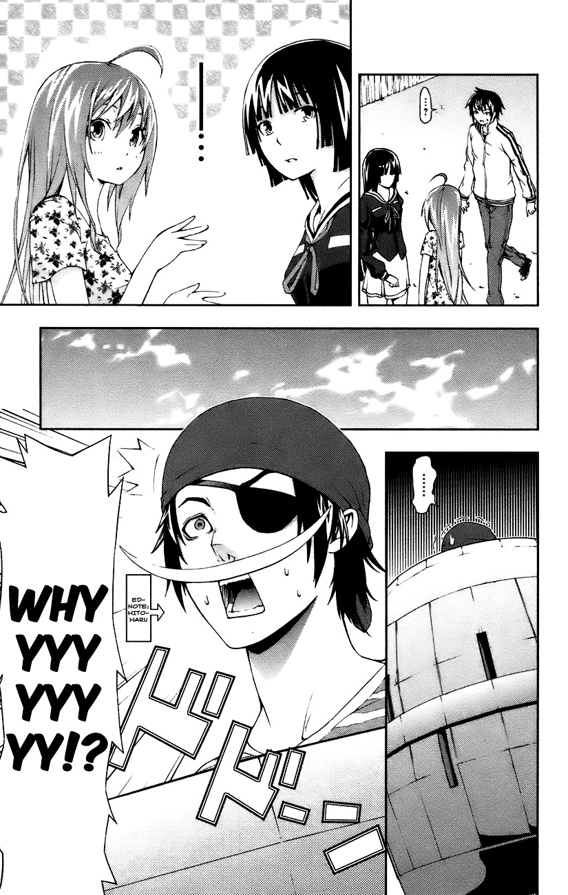 Dr. Rurru Chapter 8 page 24 - Chapter 8 : Aoi's Feelings 2