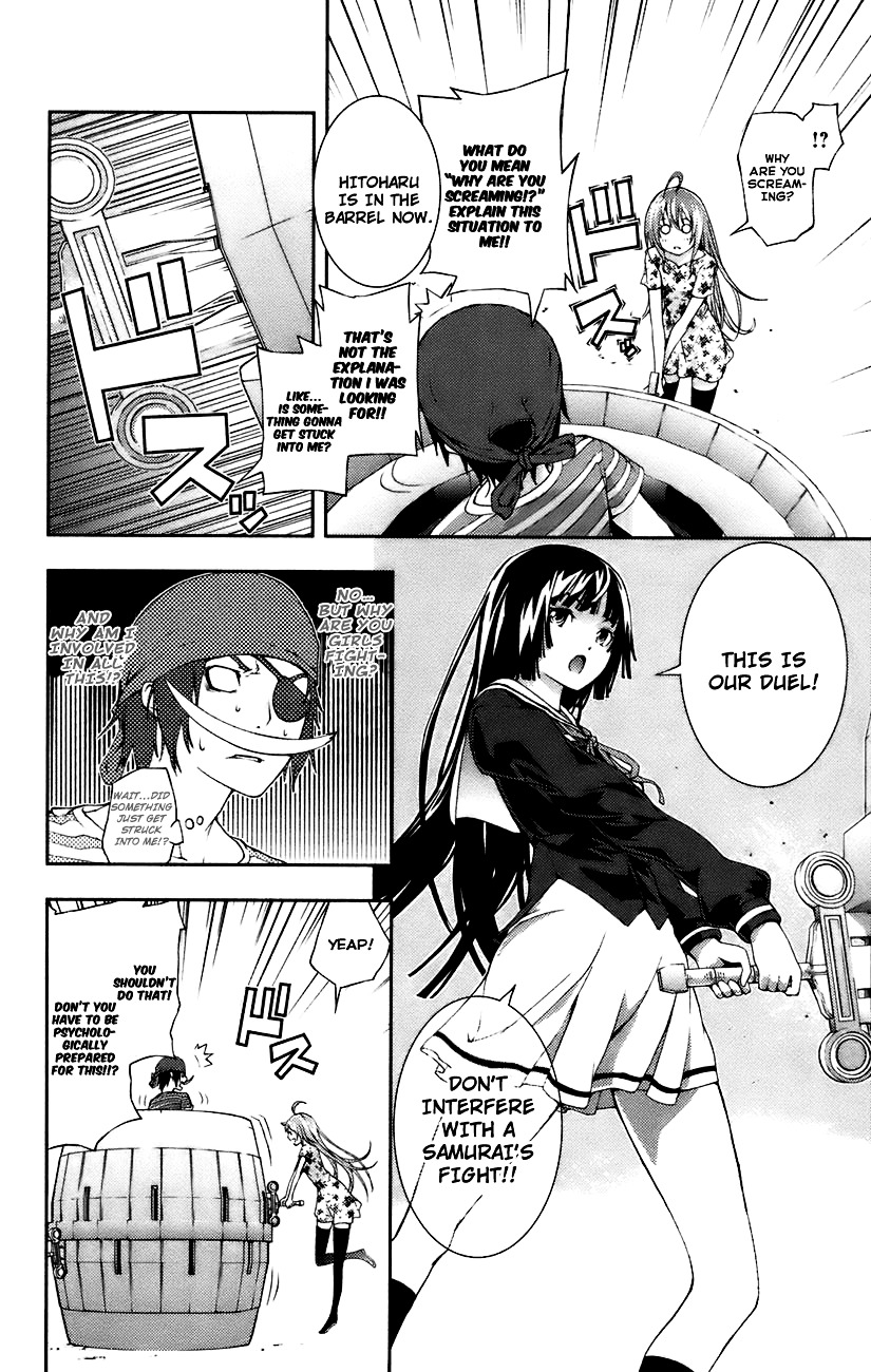 Dr. Rurru Chapter 8 page 25 - Chapter 8 : Aoi's Feelings 2