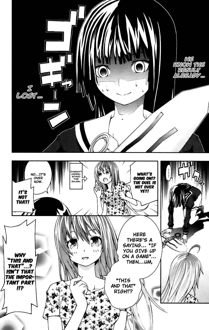 Dr. Rurru Chapter 8 page 29 - Chapter 8 : Aoi's Feelings 2