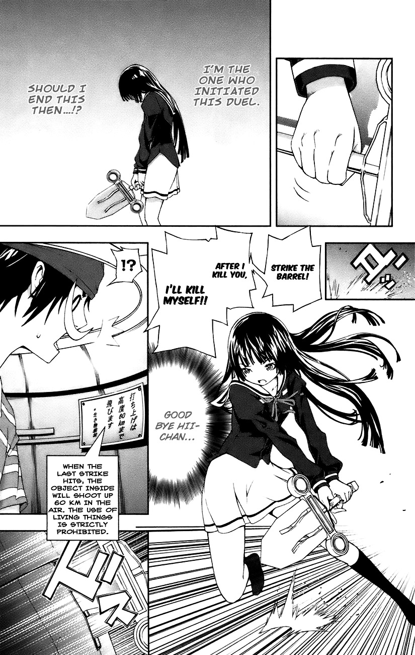 Dr. Rurru Chapter 8 page 30 - Chapter 8 : Aoi's Feelings 2