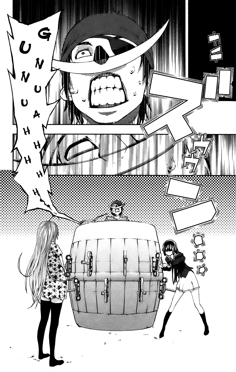 Dr. Rurru Chapter 8 page 31 - Chapter 8 : Aoi's Feelings 2