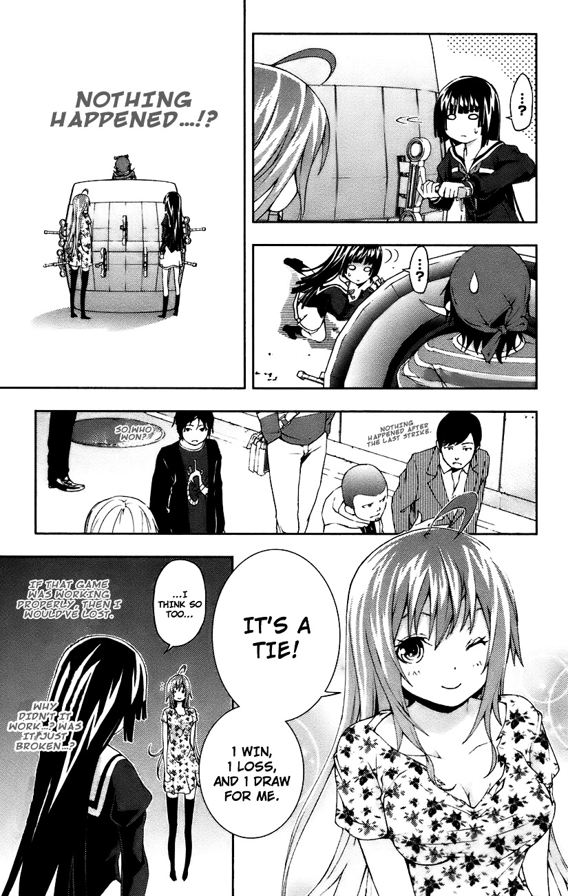 Dr. Rurru Chapter 8 page 32 - Chapter 8 : Aoi's Feelings 2