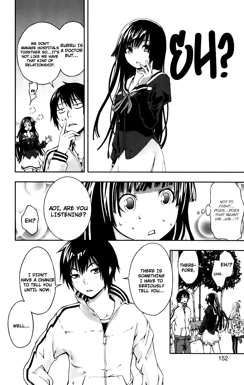 Dr. Rurru Chapter 8 page 35 - Chapter 8 : Aoi's Feelings 2