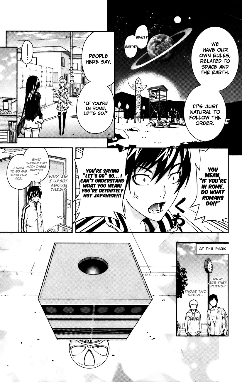 Dr. Rurru Chapter 8 page 6 - Chapter 8 : Aoi's Feelings 2