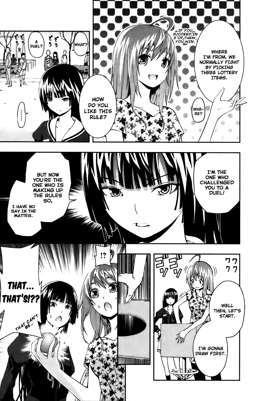 Dr. Rurru Chapter 8 page 8 - Chapter 8 : Aoi's Feelings 2