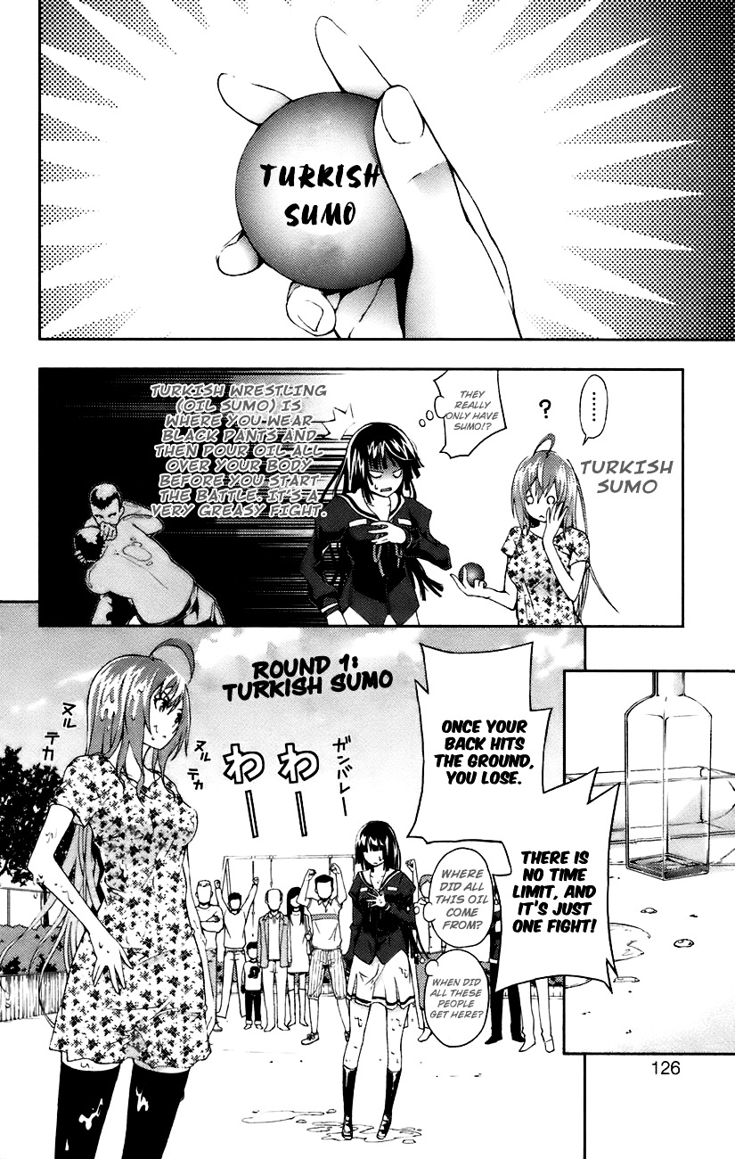 Dr. Rurru Chapter 8 page 9 - Chapter 8 : Aoi's Feelings 2