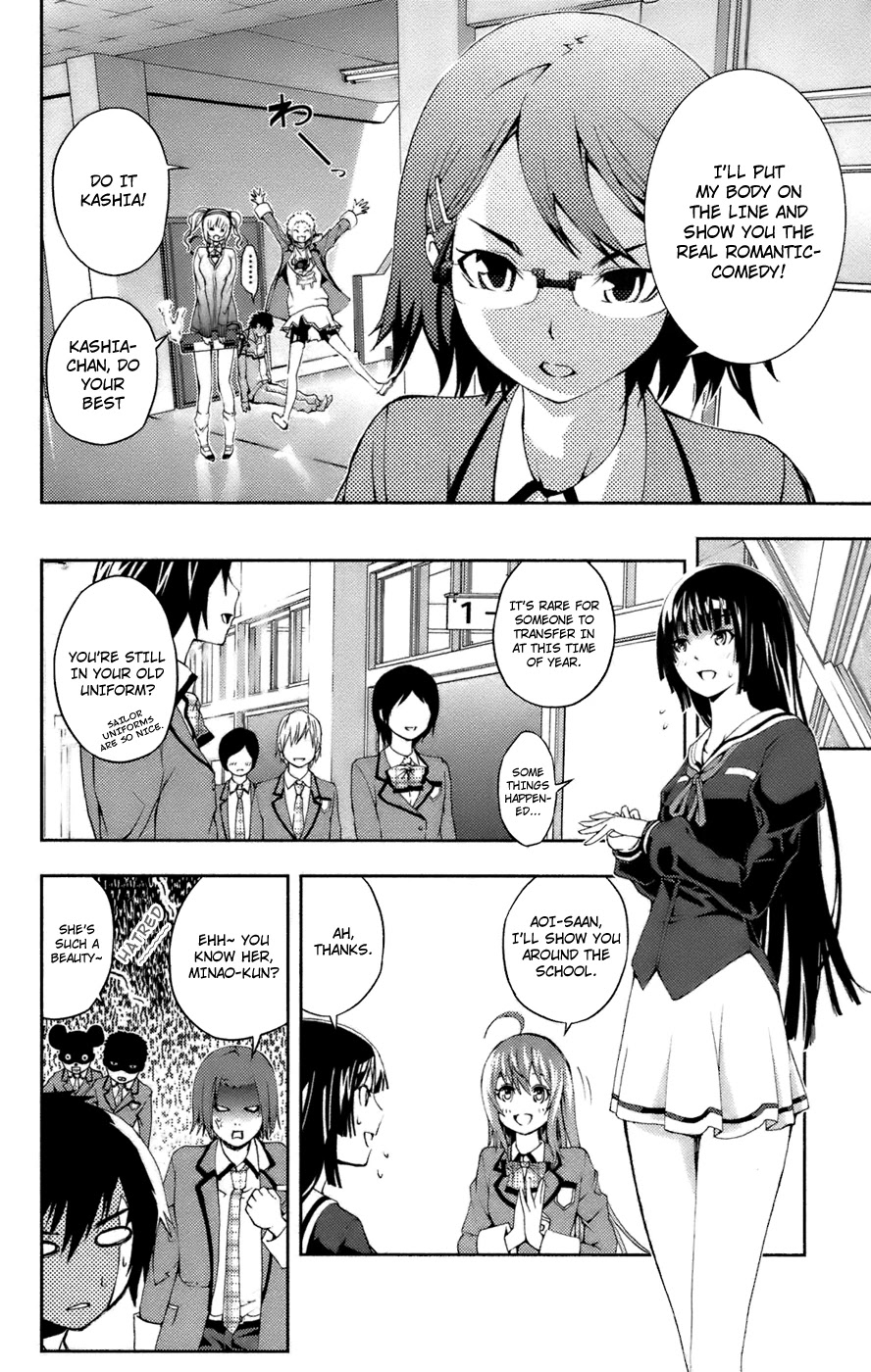 Dr. Rurru Chapter 9 page 12 - Chapter 9