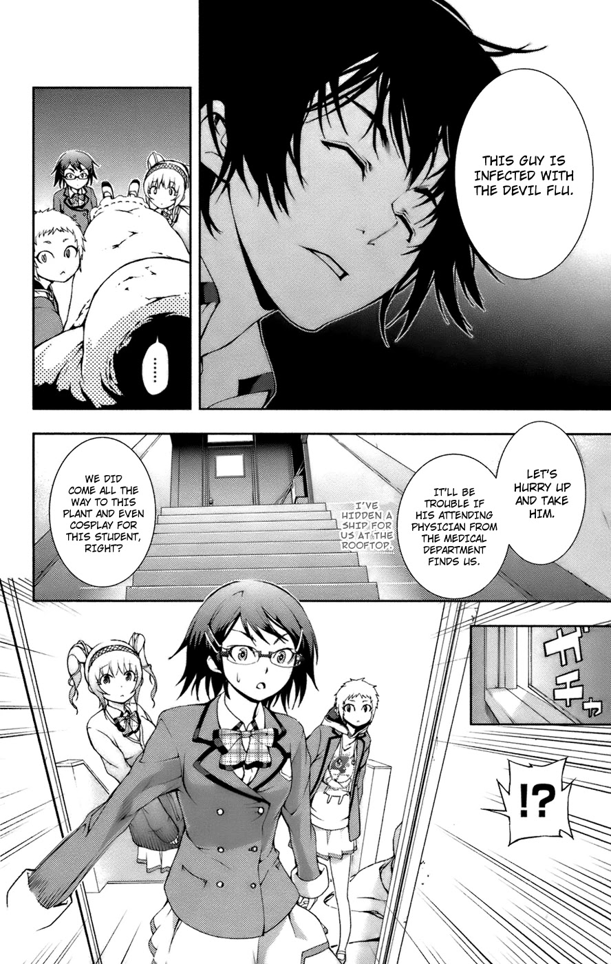 Dr. Rurru Chapter 9 page 29 - Chapter 9