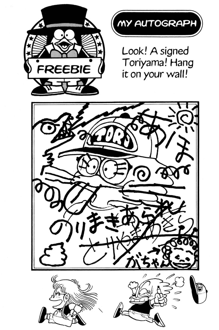 Dr. Slump Chapter 1.11 page 16 - Vol.01 Chapter 11