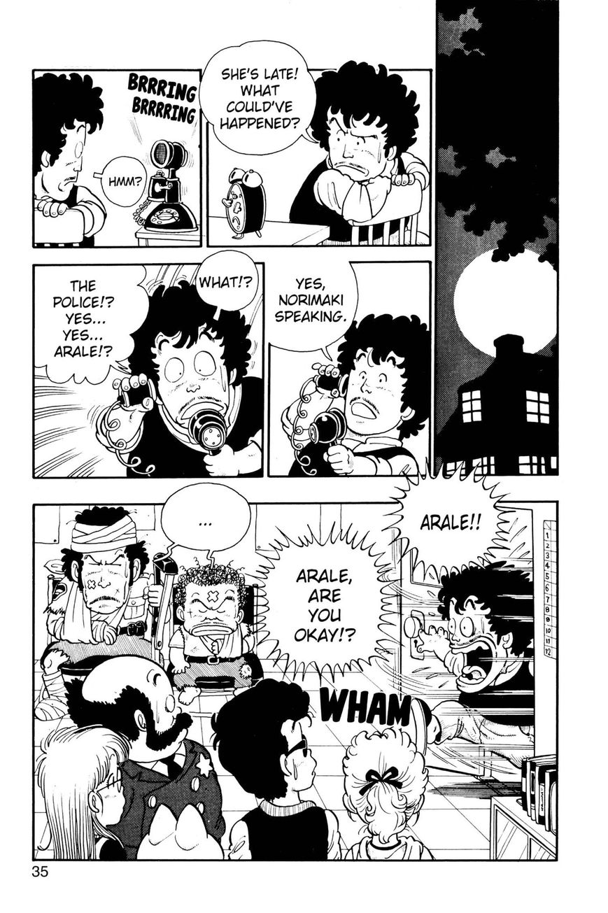 Dr. Slump Chapter 1.2 page 15 - Vol.01 Chapter 2