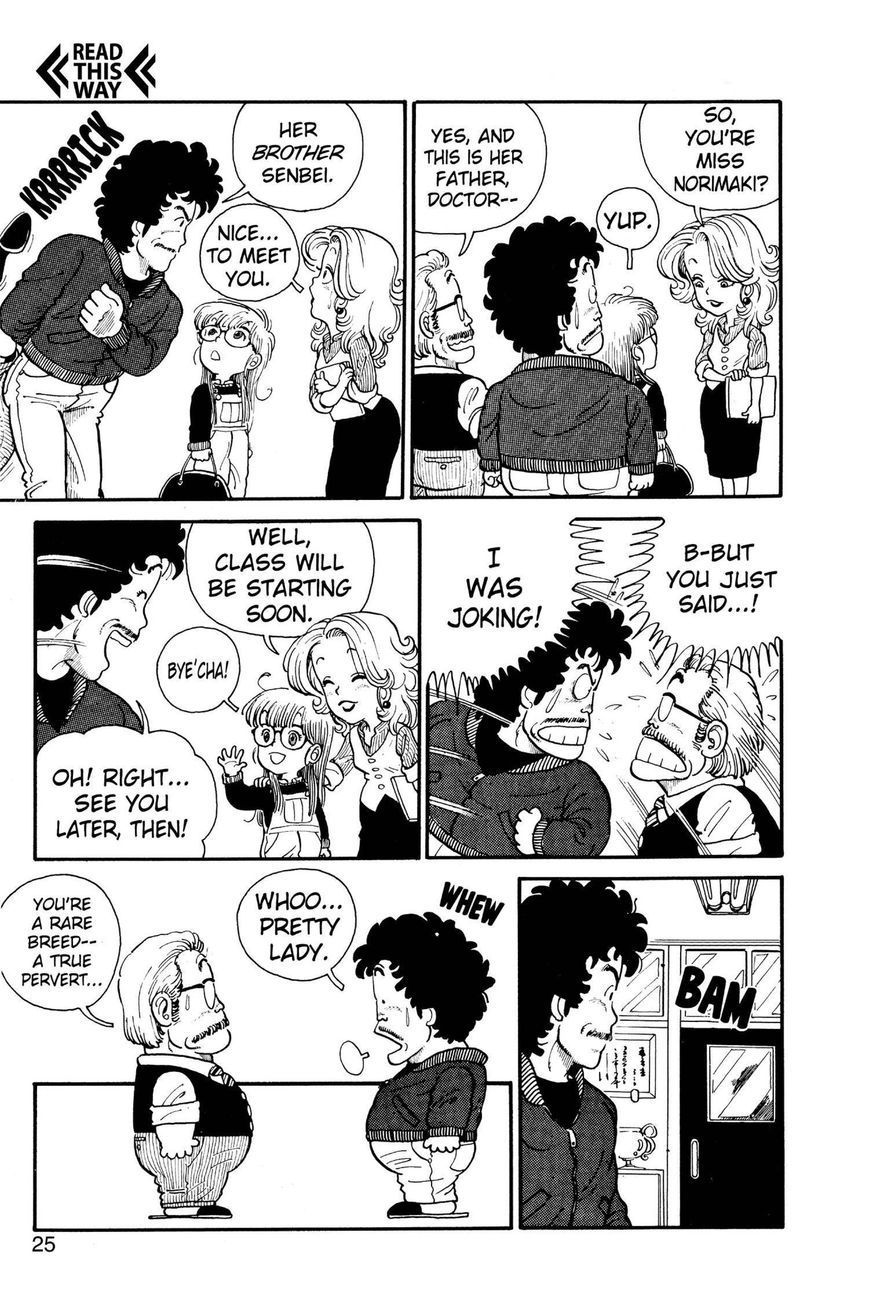 Dr. Slump Chapter 1.2 page 5 - Vol.01 Chapter 2
