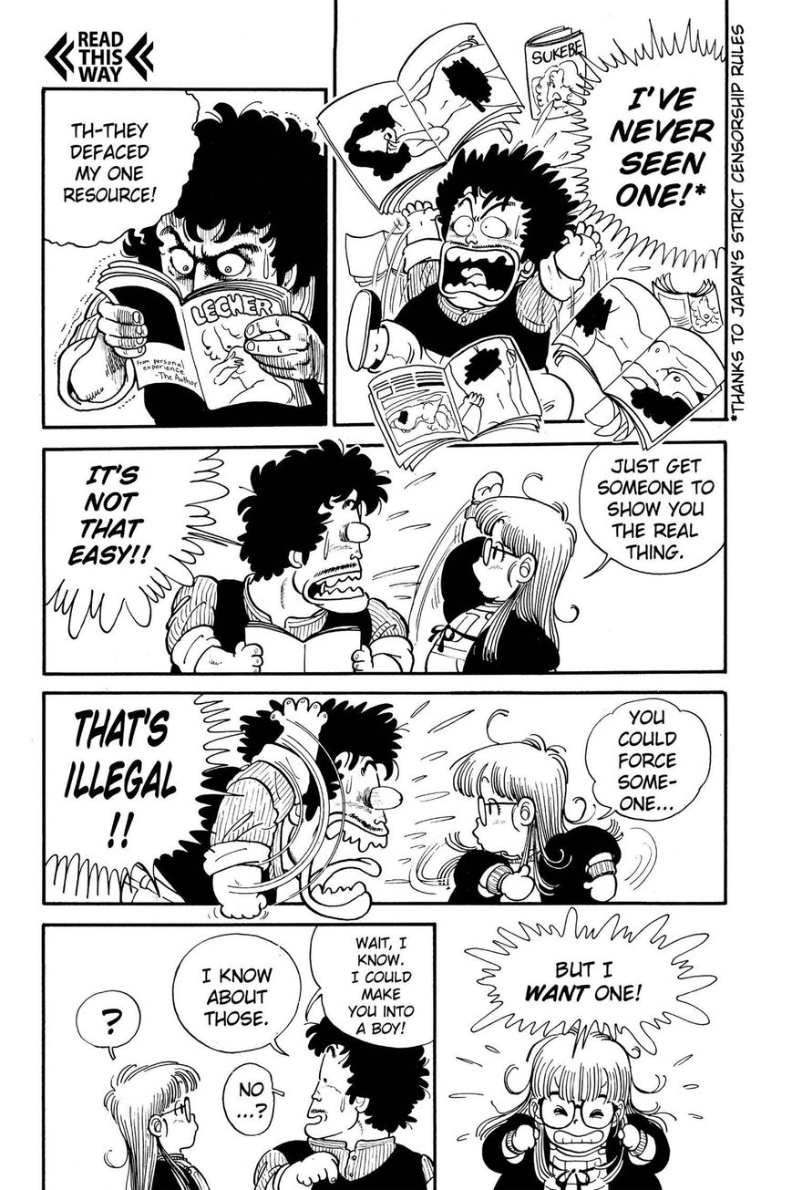 Dr. Slump Chapter 1.3 page 5 - Vol.01 Chapter 3