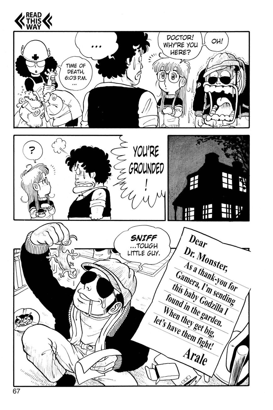 Dr. Slump Chapter 1.4 page 15 - Vol.01 Chapter 4