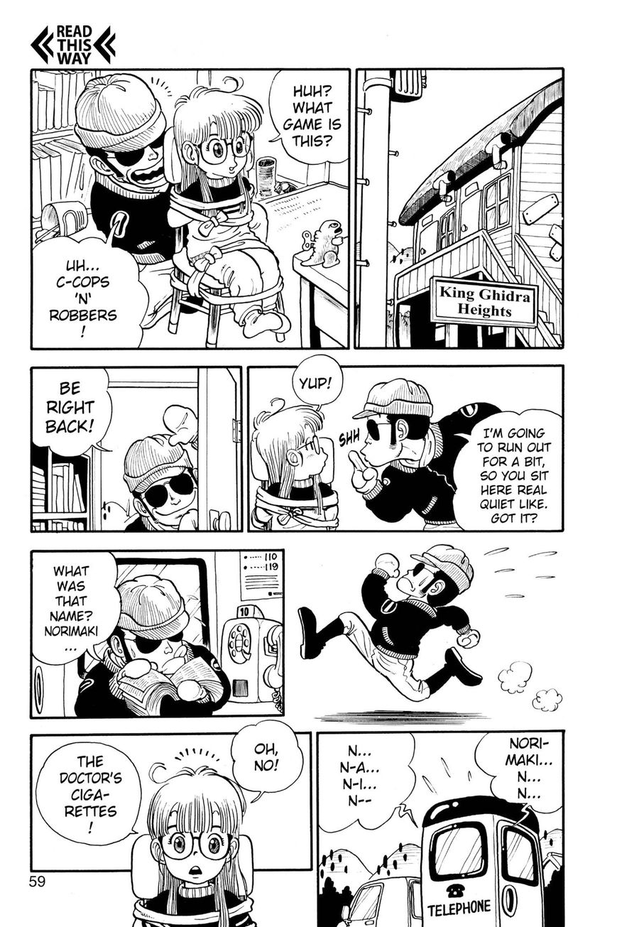 Dr. Slump Chapter 1.4 page 7 - Vol.01 Chapter 4