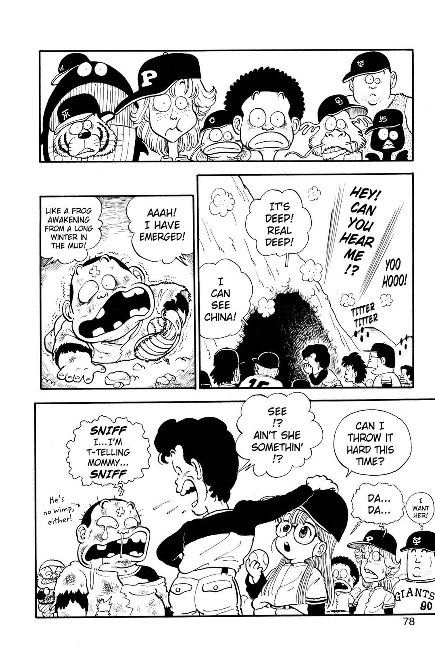 Dr. Slump Chapter 1.5 page 11 - Vol.01 Chapter 5