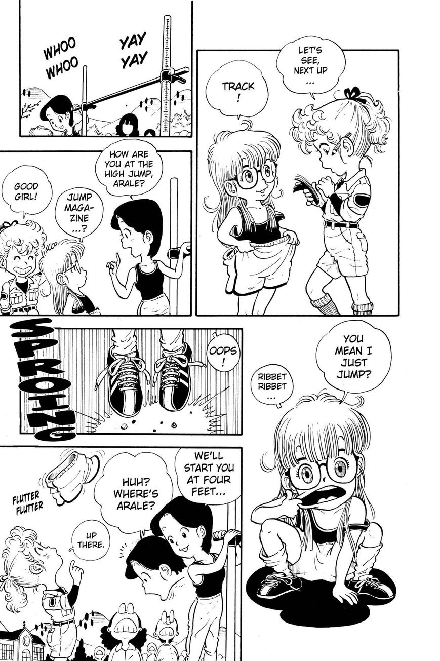 Dr. Slump Chapter 1.5 page 12 - Vol.01 Chapter 5