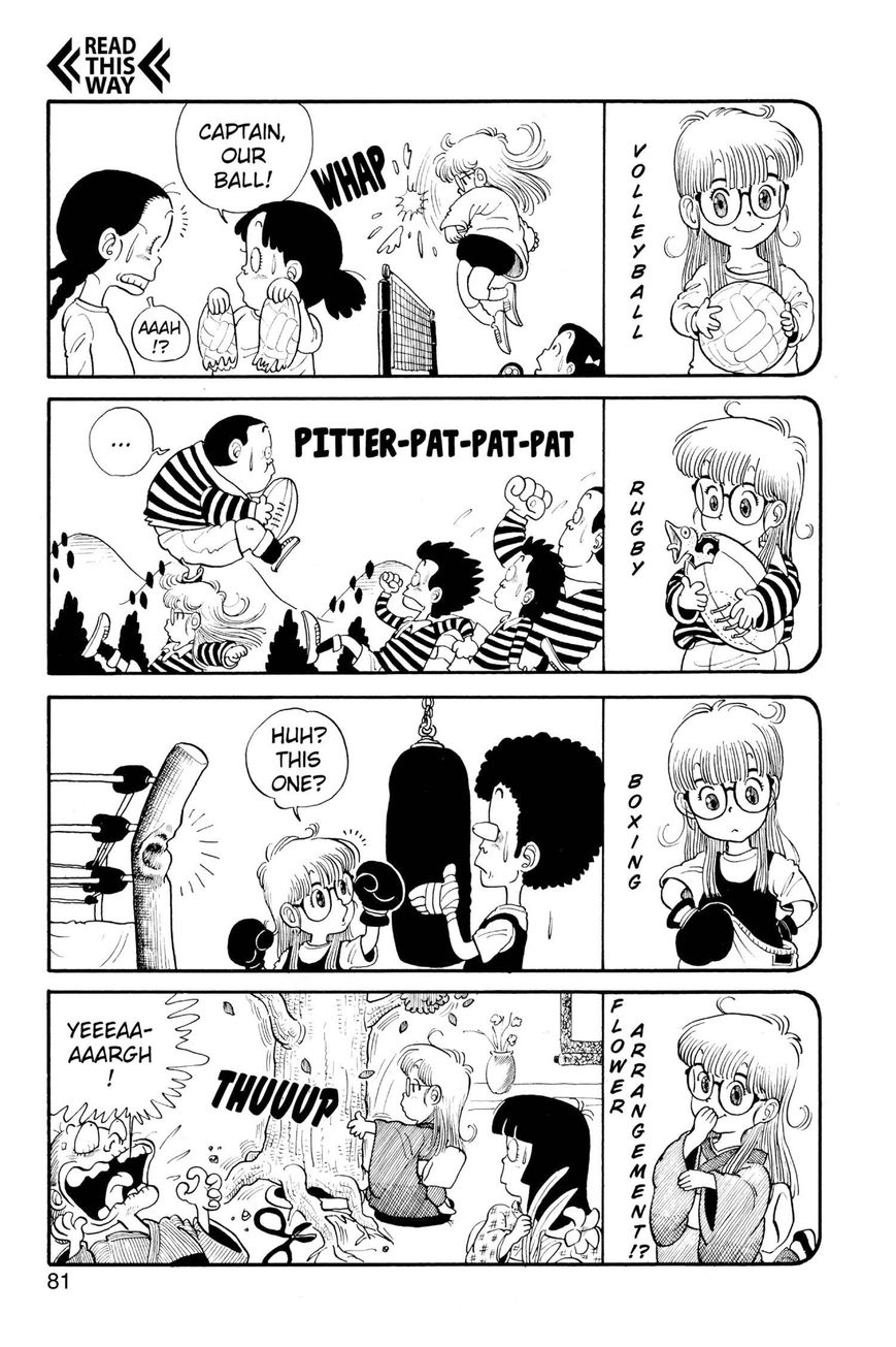 Dr. Slump Chapter 1.5 page 14 - Vol.01 Chapter 5
