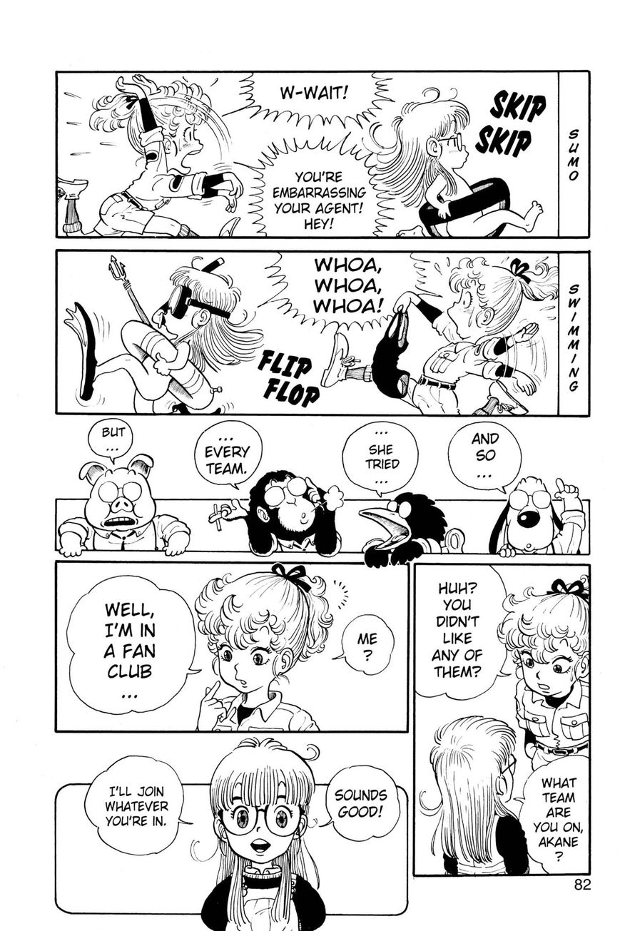 Dr. Slump Chapter 1.5 page 15 - Vol.01 Chapter 5